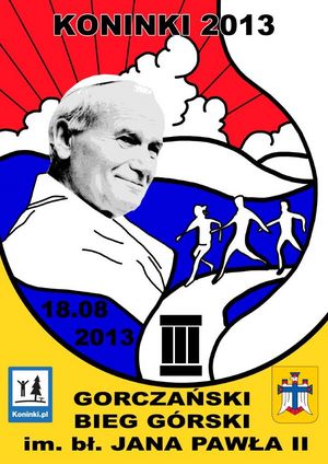 pifsport